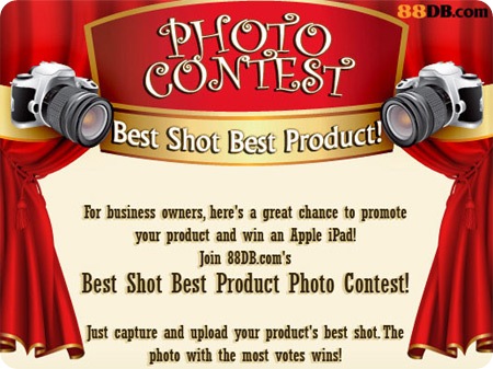 Win an Apple iPad from 88DB.com’s Best Shot Best Product Photo Contest!