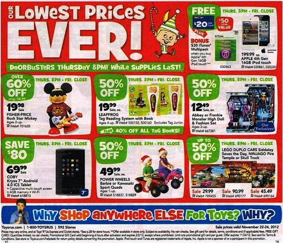 Toys R Us Black Friday 2012 Ad deals